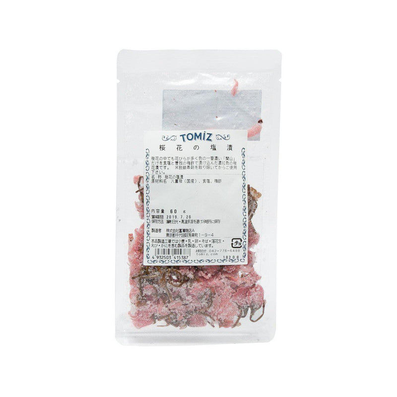 TOMIZAWA Sakura Cherry Blossoms Pickled in Salt  (60g) - city&