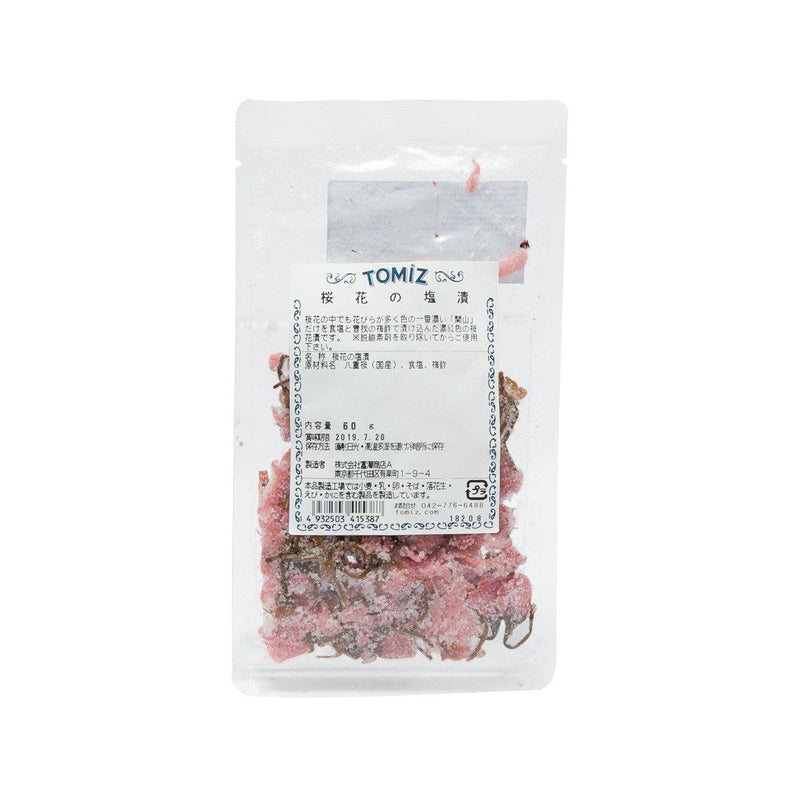 TOMIZAWA Sakura Cherry Blossoms Pickled in Salt  (60g) - city&