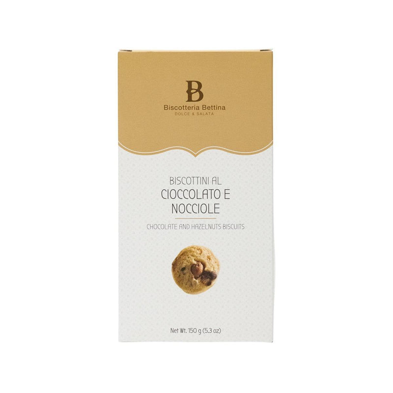 BISCOTTERIA BETTINA Chocolate and Hazelnuts Biscuits  (150g)