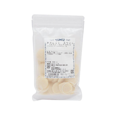 TOMIZAWA White Couverture Chocolate Buttons (28% Cacao)  (150g) - city'super E-Shop