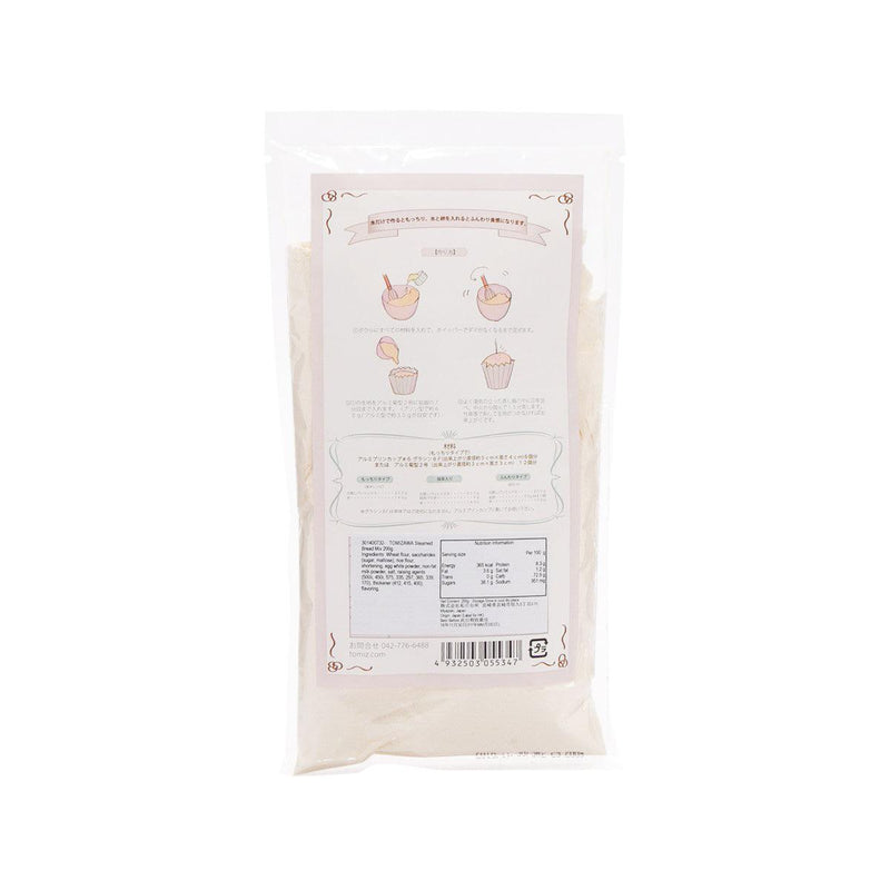 TOMIZAWA Steamed Bread Mix  (200g) - city&