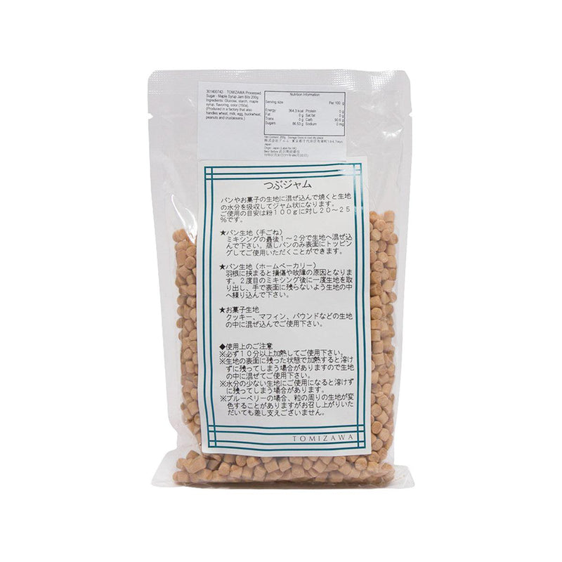 TOMIZAWA Processed Sugar - Maple Syrup Jam Bits  (200g) - city&