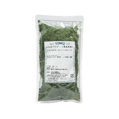 TOMIZAWA Aomori Mugwort Powder  (40g) - city'super E-Shop