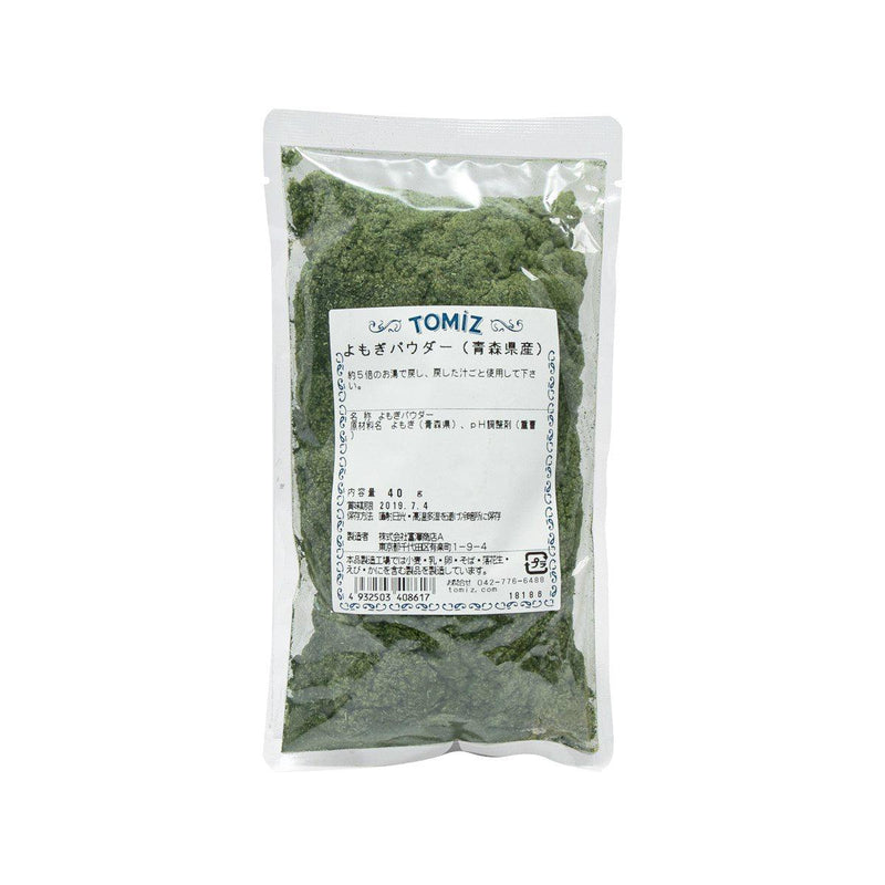 TOMIZAWA Aomori Mugwort Powder  (40g) - city&