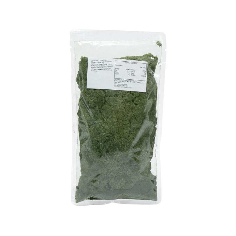 TOMIZAWA Aomori Mugwort Powder  (40g) - city&