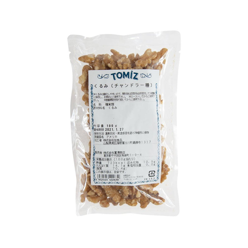 TOMIZAWA Chandler Walnuts  (100g) - city&