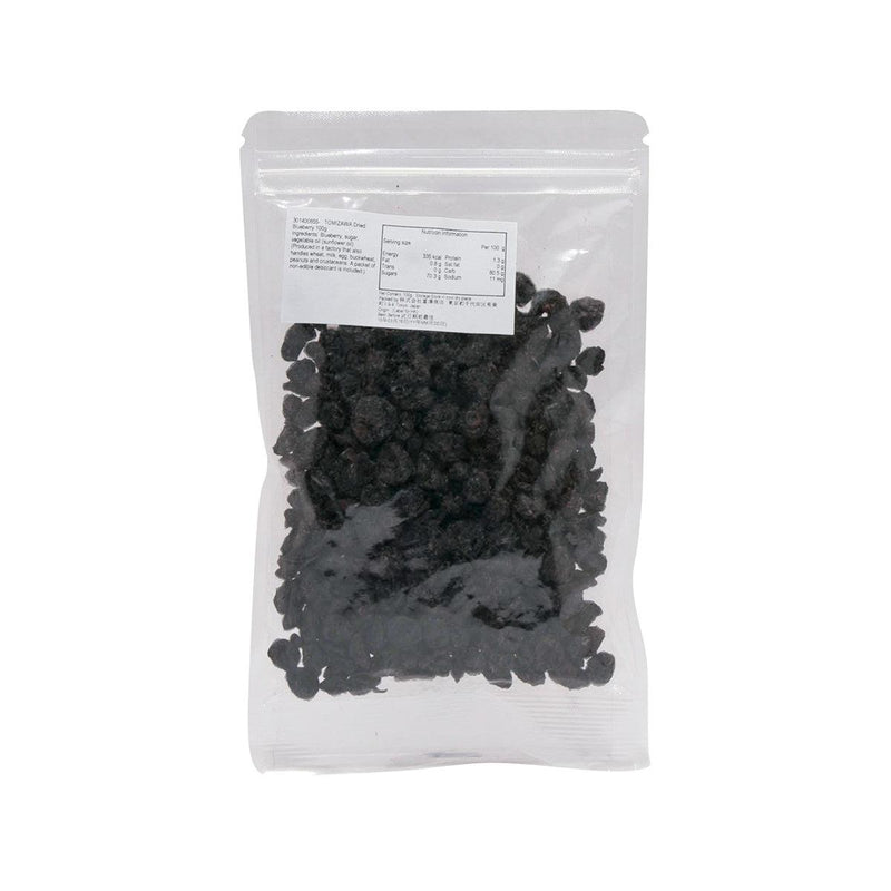 TOMIZAWA Dried Blueberry  (100g) - city&