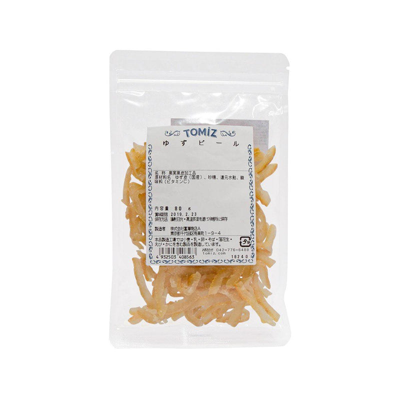 TOMIZAWA Candied Yuzu Citrus Peel  (80g) - city&