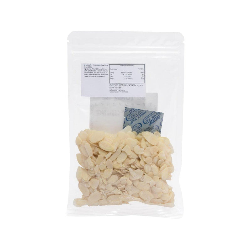 TOMIZAWA Raw Sliced Almond  (50g) - city&