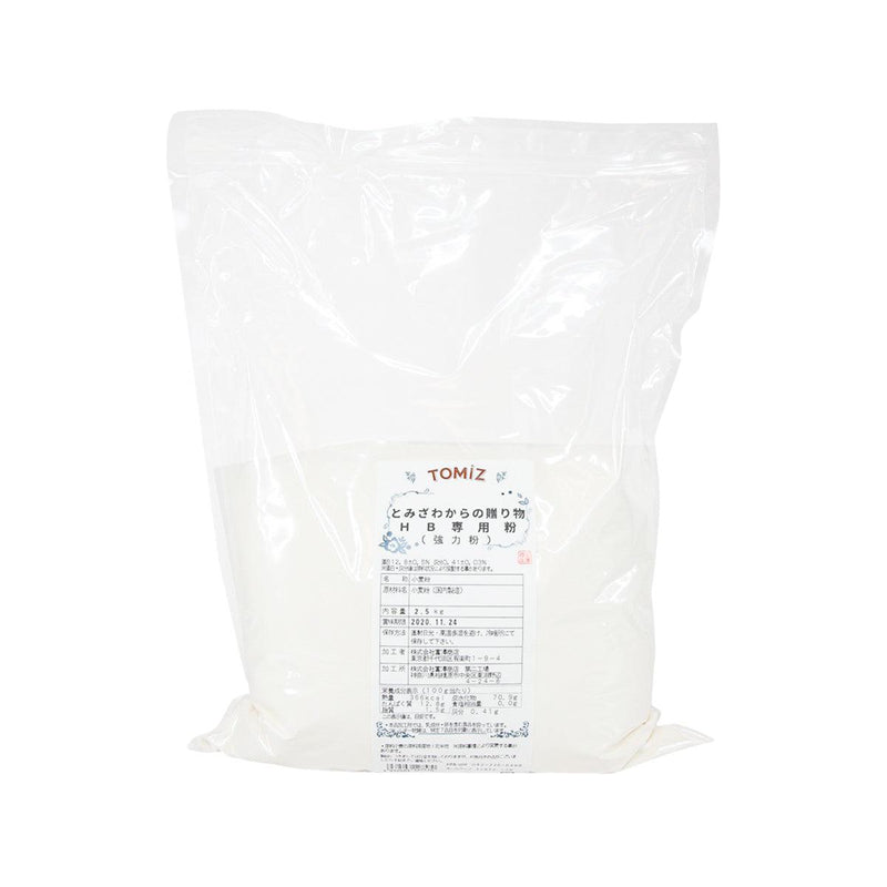 TOMIZAWA Tomizawa Gift - Bread Flour for Bread Maker  (2.5kg) - city&