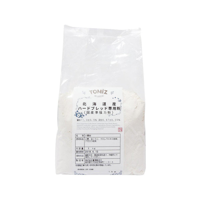 TOMIZAWA Type ER Wheat Flour Mix for Hard Bread  (1kg) - city&