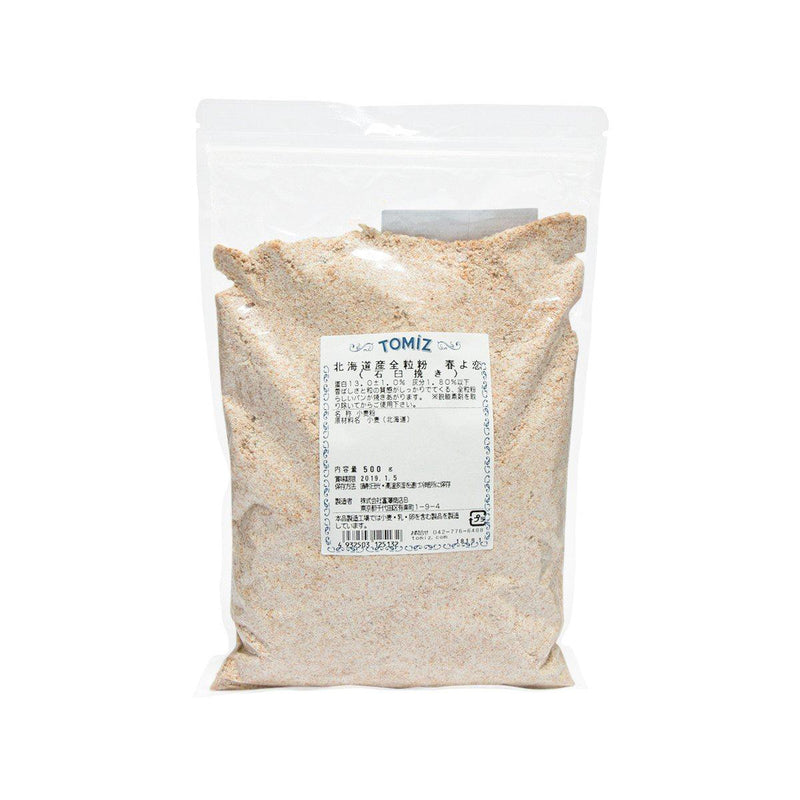 TOMIZAWA Hokkaido Stone Ground Whole Wheat Flour - Haruyokoi  (500g) - city&