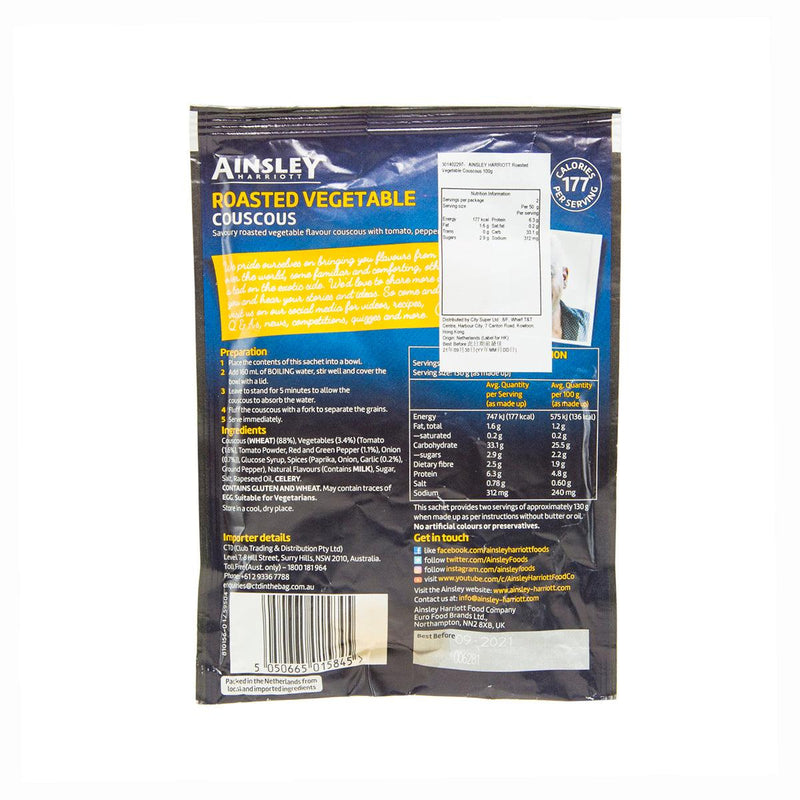 AINSLEY HARRIOTT Roasted Vegetable Couscous  (100g)