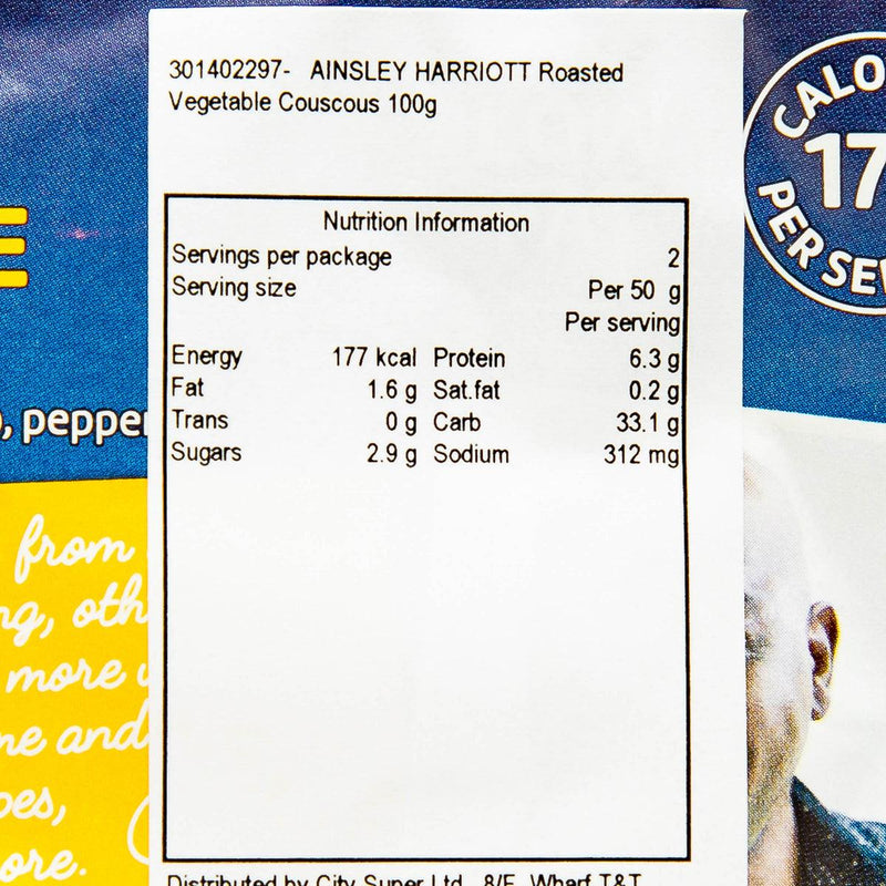 AINSLEY HARRIOTT Roasted Vegetable Couscous  (100g)