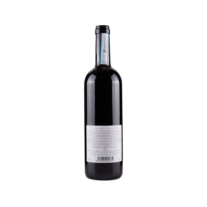 ACCORNERO Bricco del Bosco Vigne Vecchie Grignolino 18 (750mL)