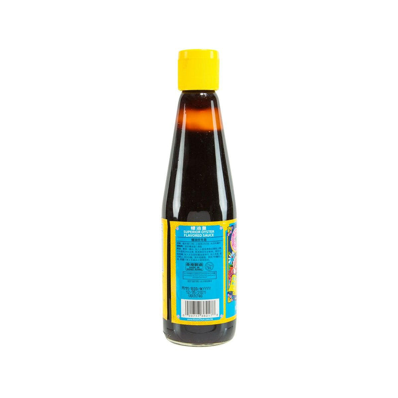 KOON CHUN SAUCE FACTORY Superior Oyster Flavoured Sauce  (555g)