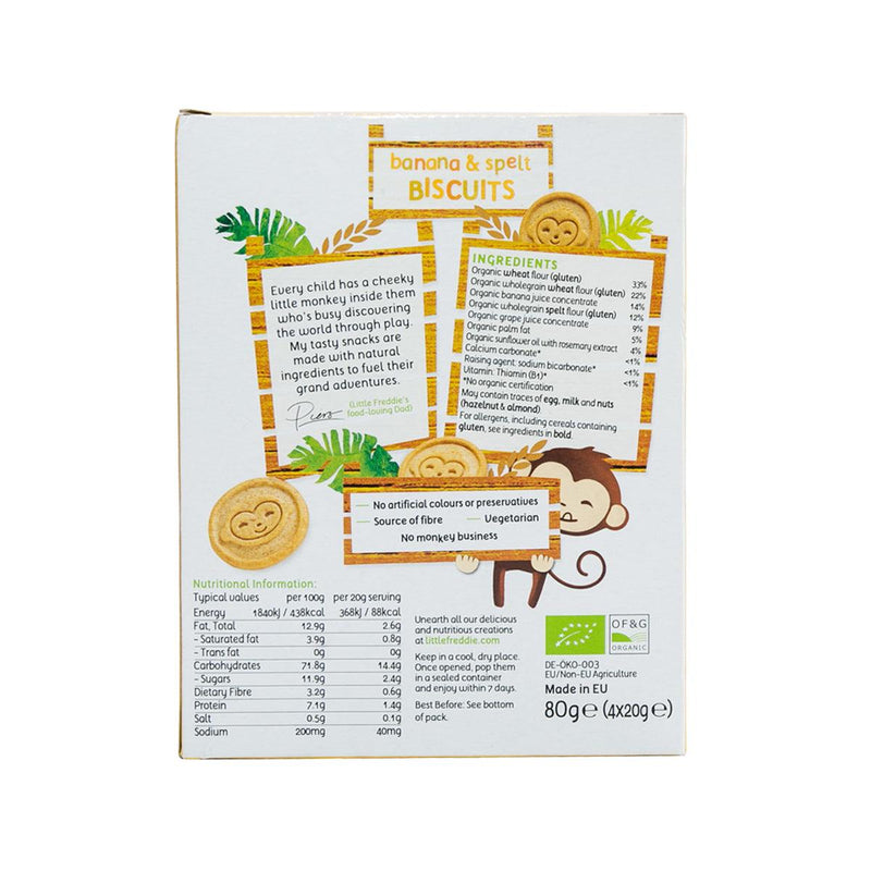 LITTLE FREDDIE Monkey Bites Organic Biscuits with Banana & Spelt (12+ Months)  (80g)