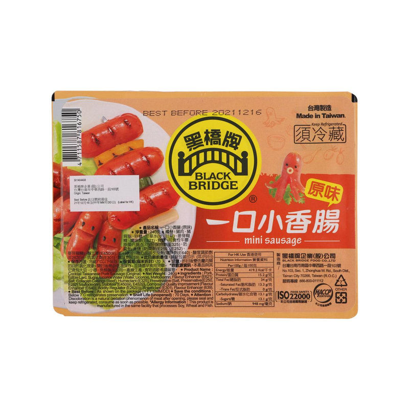 黑橋牌 一口小香腸 - 原味 (240g)