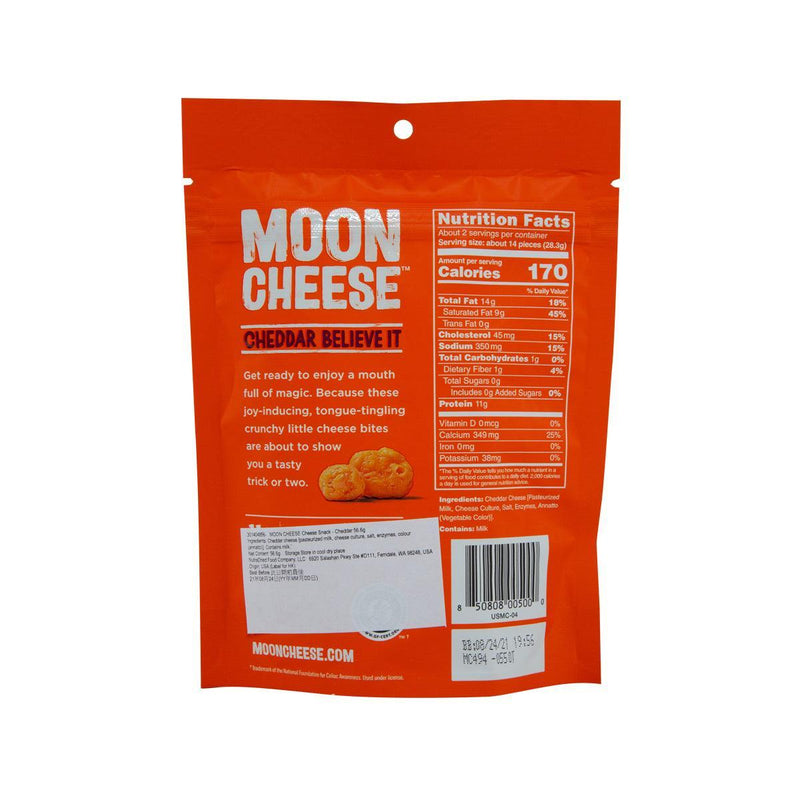 MOON CHEESE 芝士小食 - 車打芝士 (57g)