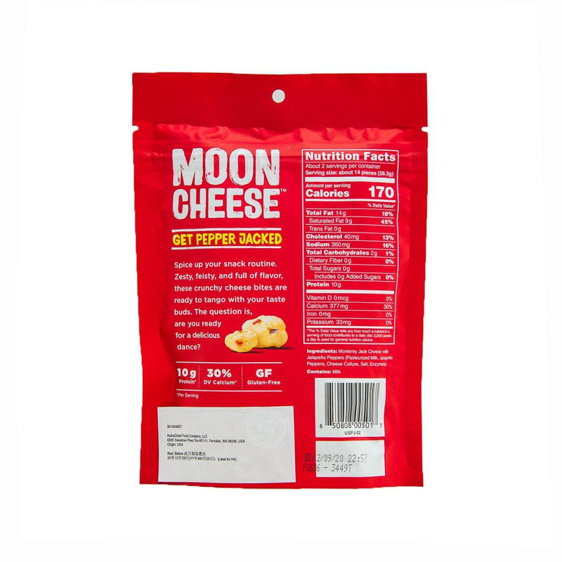 MOON CHEESE Cheese Snack - Get Pepper Jacked  (56.6g)