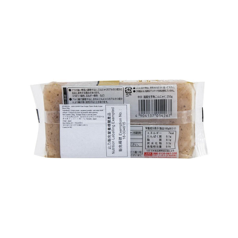 NAKAGAWA Raw Konjac Patato Made Konjac Block  (250g)