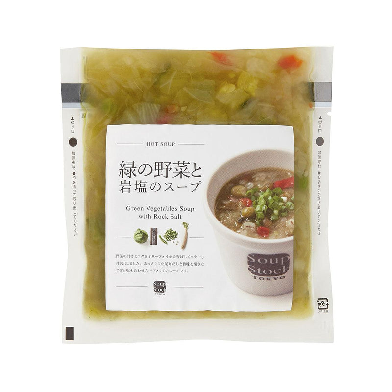 SOUPSTOCK TOKYO Green Vegetable Minestrone  (180g)
