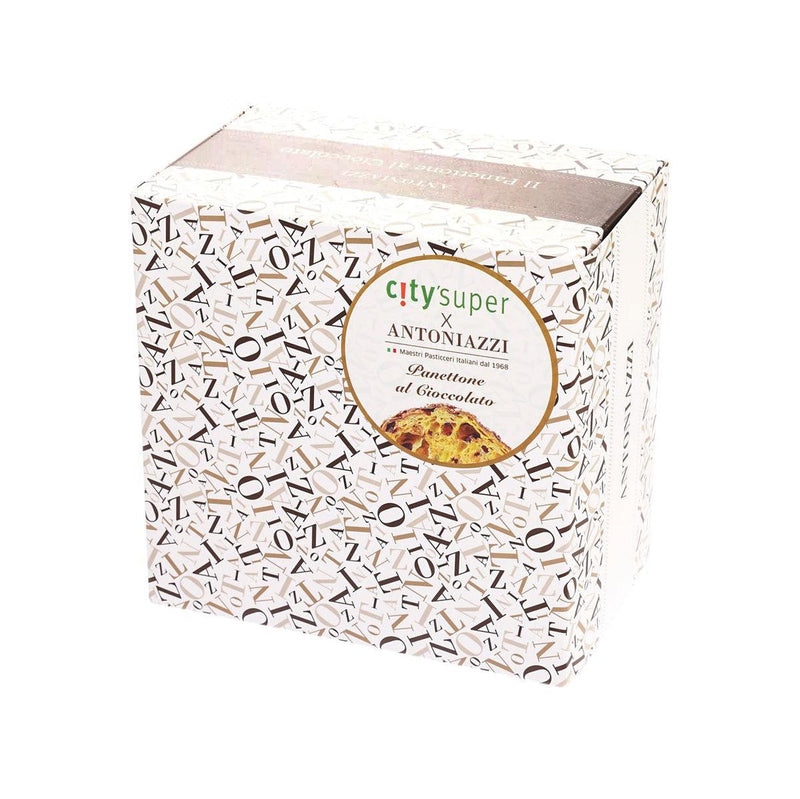 CITYSUPER X ANTONIAZZI Panettone with Dark Chocolate  (500g)