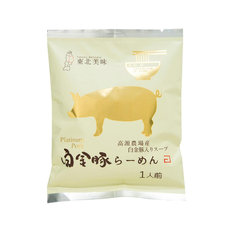 OYAMASEIMEN Platinum Pork Ramen  (135g)