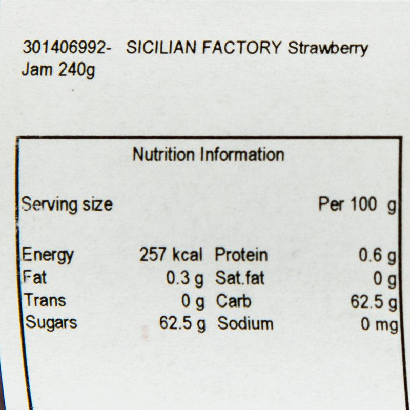 SICILIAN FACTORY 士多啤梨果醬 (240g)