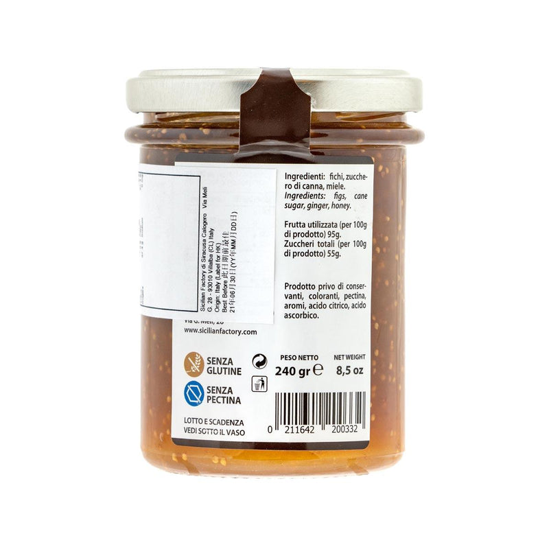 SICILIAN FACTORY Fig Jam  (240g)