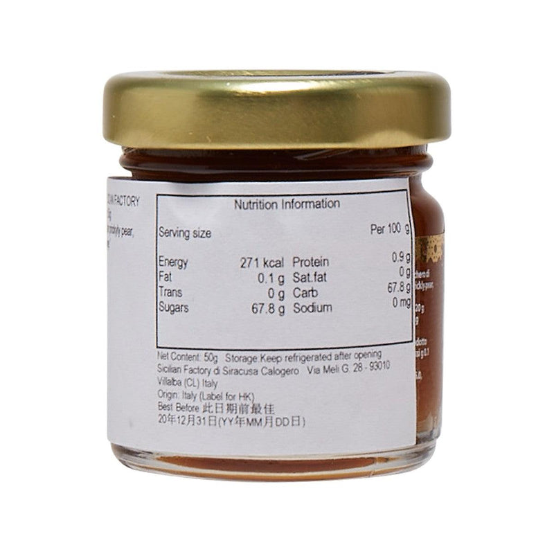 SICILIAN FACTORY Extra Prickly Pear Jam  (50g)