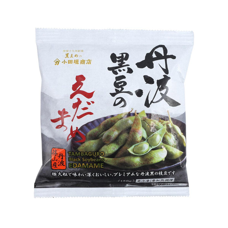 ODAGAKI Frozen Tambaguro Black Soybeans Edamame  (150g)