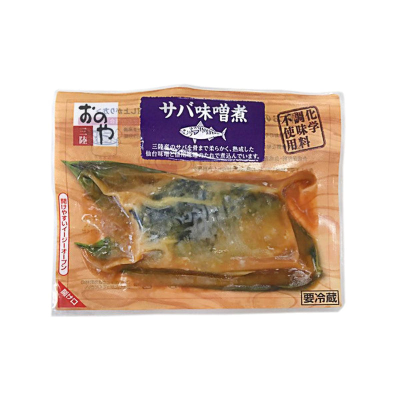 ONOYA Japan Iwate Cooked Mackerel with Miso Sauce  (70g)