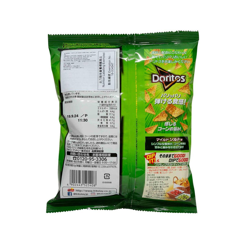 FRITO LAY Doritos Tortilla Chips - Mild Salt Flavor  (60g)