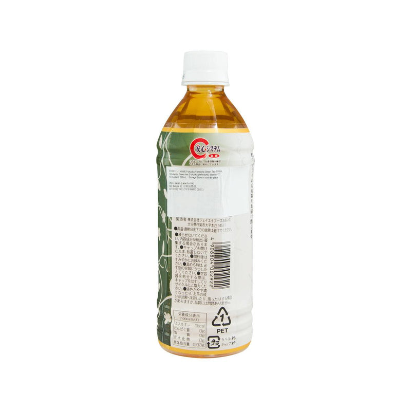 YAME Fukuoka Yamecha Green Tea  (500mL) - city&