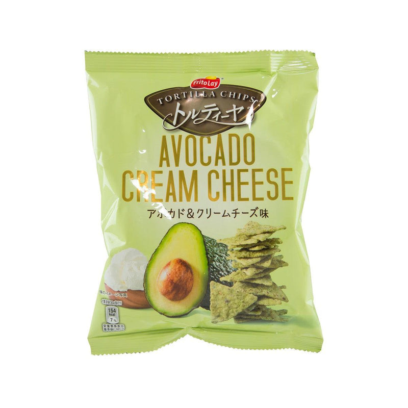 FRITO LAY Tortilla Chips - Avocado & Cream Cheese  (70g)