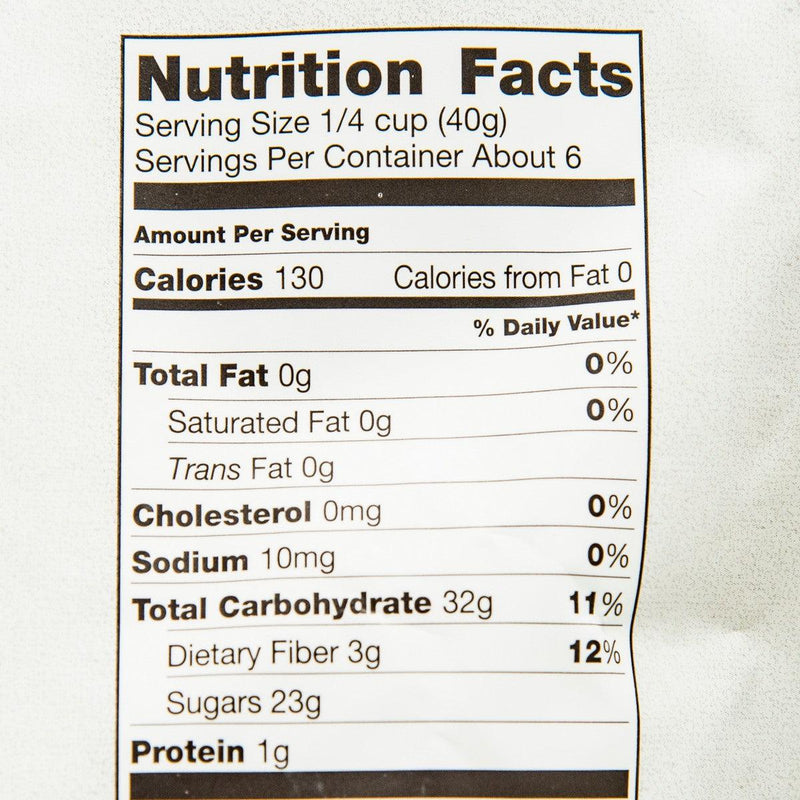PATIENCE FRUIT&CO Organic Dried Cranberries  (227g)