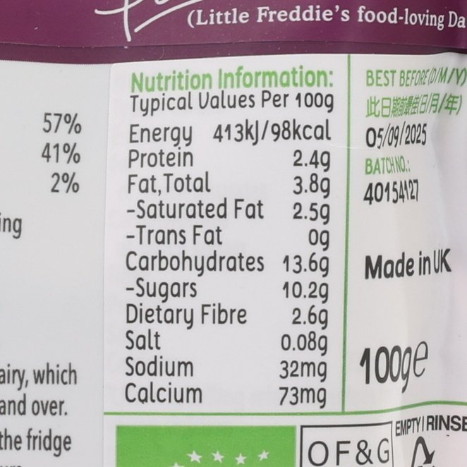 LITTLE FREDDIE Organic Perfect Start Prune Greek Style Yoghurt with Oats  (100g)