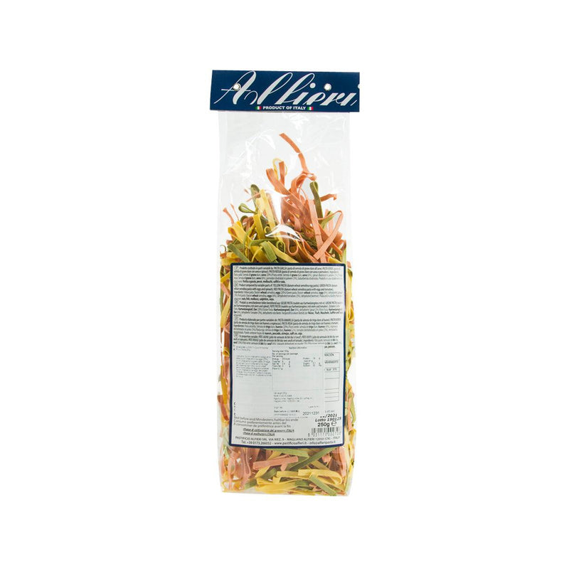 ALFIERI Tri-Color Primavera Riccioli Pasta  (250g)