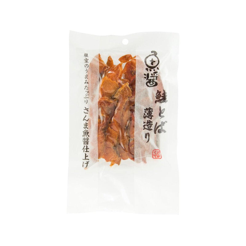 SHIOSAI Smoked Salmon Snack in Fish Sauce  (26g)