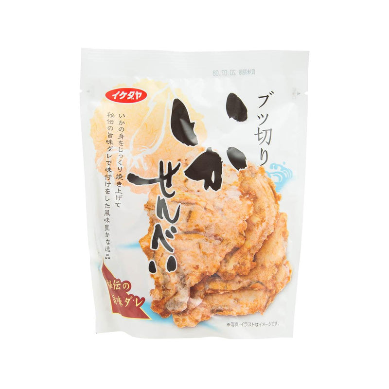 IKEDAYA Squid Cracker  (40g)