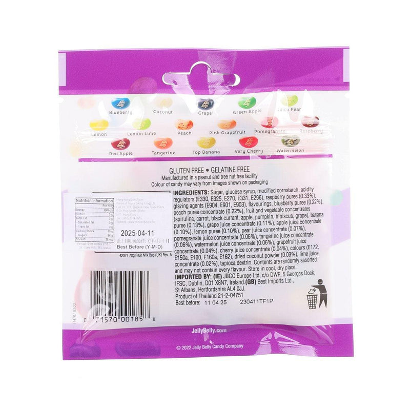 JELLY BELLY Fruit Mix Flavour Jelly Beans [Bag]  (70g)