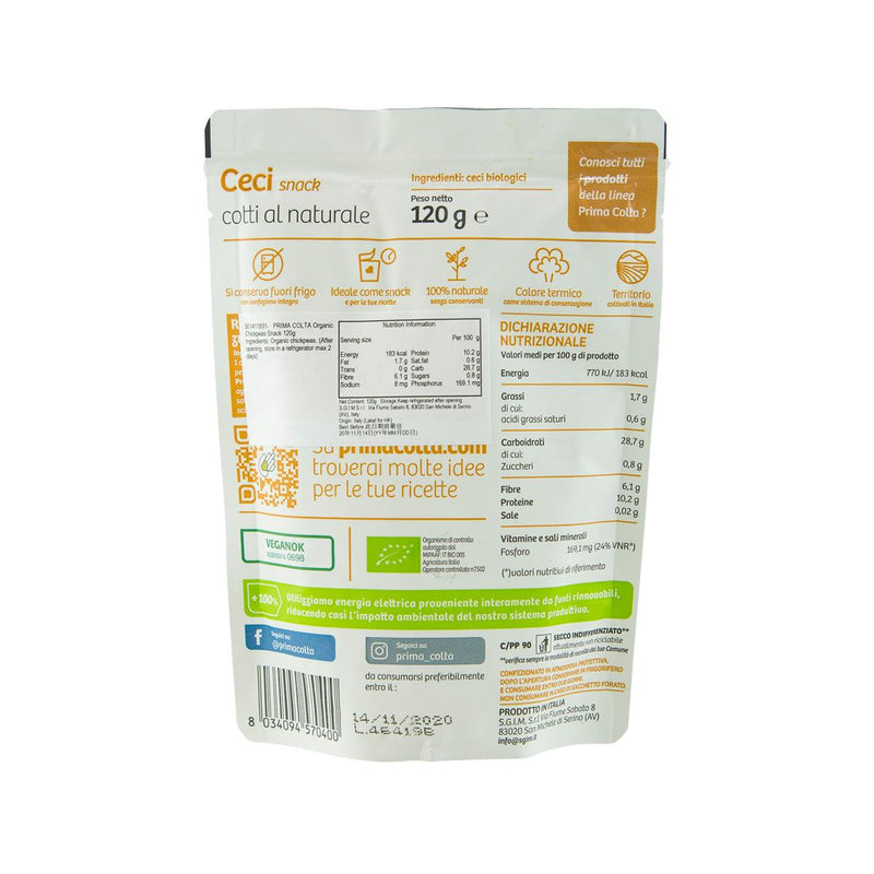 PRIMA COLTA Organic Chickpeas Snack  (120g)