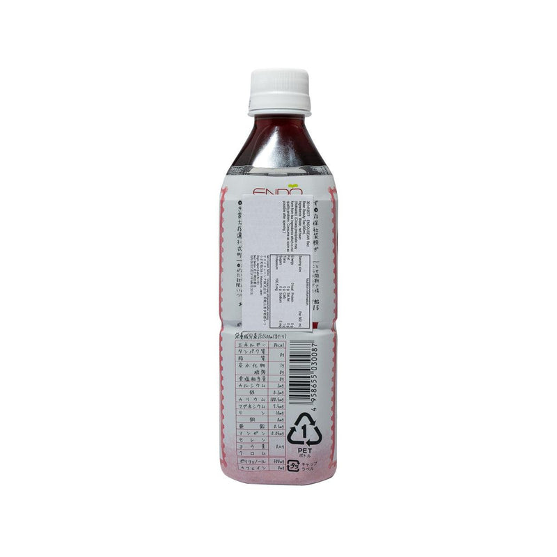 ENDOUSEIAN Red Bean Beauty Tea  (500mL)