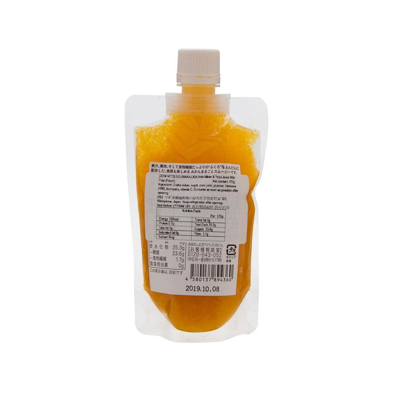 SOUWAKAJUEN Arita Mikan & Yuzu Juice with Pulp [Pouch]  (170g)