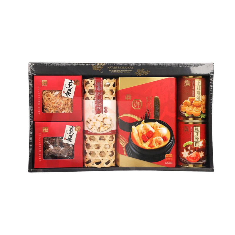 OMORIYA Deluxe Selection Gift Set  (1420g)