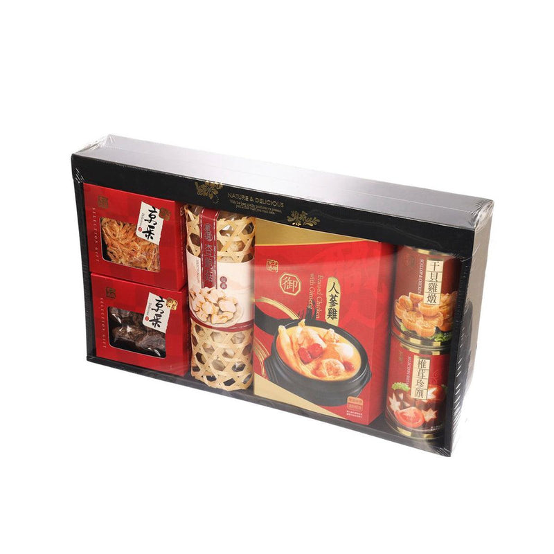 OMORIYA Deluxe Selection Gift Set  (1420g)