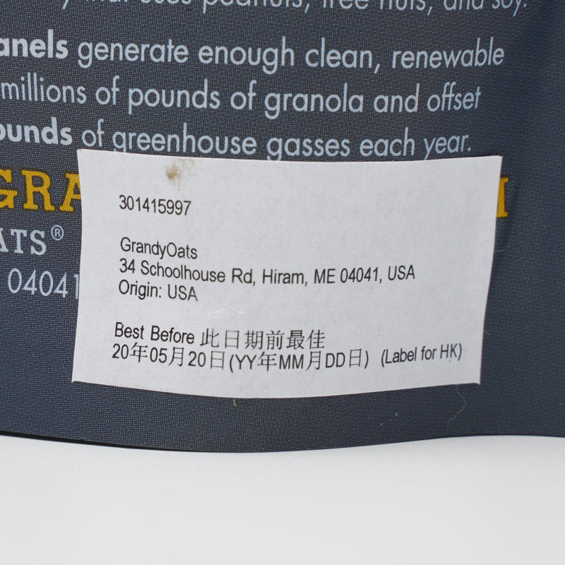 GRANDYOATS Coconola Organic Grain-Free Granola - Dark Chocolate  (255g)