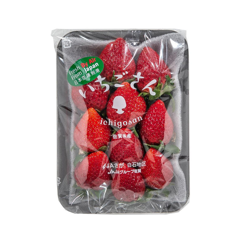 Japanese Ichigo San Strawberry  (1pack)