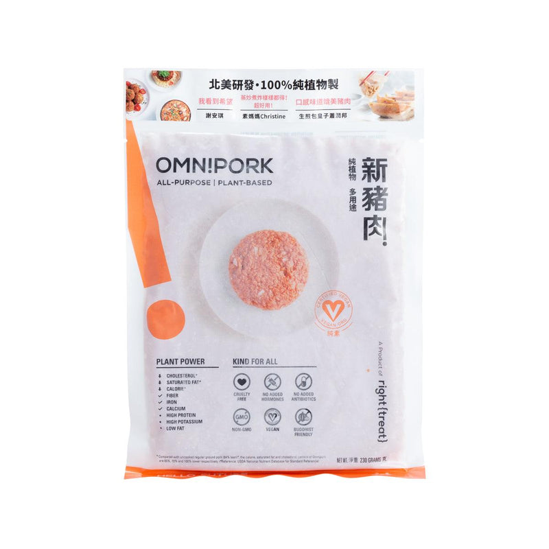 OMNIFOODS 新豬肉 (純植物肉碎) (230g)